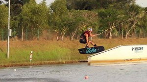 11K views · 179 reactions | Shifty roll reverts for days... Rixen Cableways CONTOUR Jobe Wake Park Red Bull ION | Dominik Gührs | Facebook