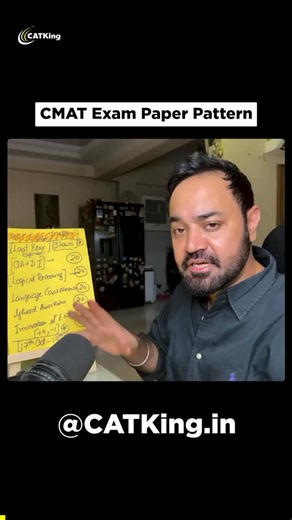 CATKing Educare on Instagram: "CMAT 2025 Made Simple Get the complete breakdown of the CMAT exam sections, marking scheme & key dates to plan your prep smartly and crack your MBA dream Follow @catkingeducare for more such updates #CMAT2025 #CMATExam #CMATPreparation #MBAEntrance #CMATStrategy #MBAAspirants #MBAJourney #CATKing"