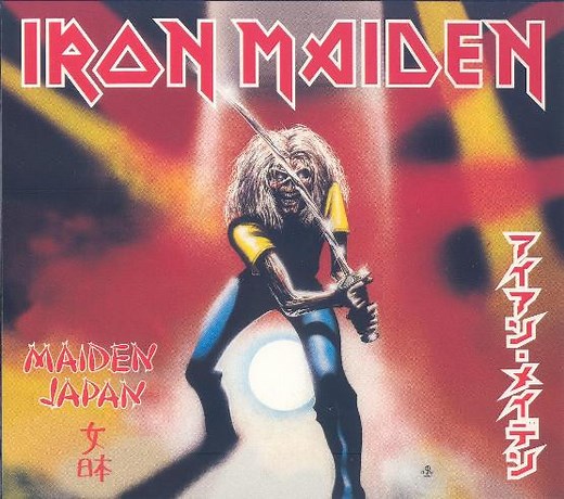 Iron Maiden - Maiden Japan