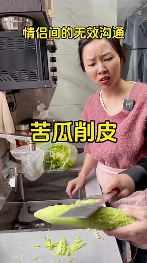 Papa Smurf (@papasmurfsg)’s videos with original sound - mil_nivlek - Papa Smurf