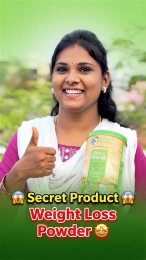Sathya Creators on Instagram: "🔥 Asia’s Highest Selling Millet Weight Loss 🔥 ✅ 90 days weight loss Program ✅ No crash diets ✅ No side effects ✅ 100% organic 💪 See results in weeks! ♻️”Also available: skincare, haircare & foods – all made for your needs.” 📍 Retail Stores now in Chennai, Coimbatore, Erode, Salem, Madurai, Trichy, Karur, Vellore, Tirunelveli, Hosur, Kancheepuram, Dharmapuri, Namakkal, Pondicherry, Bangalore & Hyderabad. 📦 Order Now 🌐 Website: lakshmikrishnanaturals.com 📲 Ava