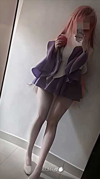Rem Cosplay Celebration on Douyin