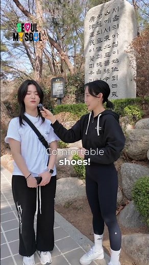 We walked Achasan Dulle-gil!