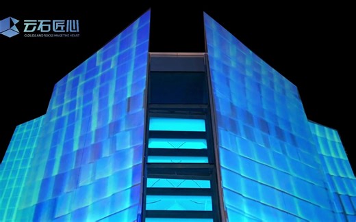 「无界」| 40米城市建筑楼体投影秀|3DMAPPING光影艺术