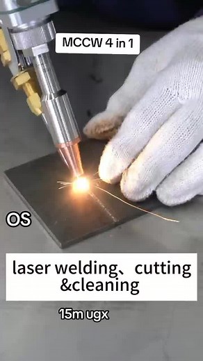 Welding Techniques and Laser Welding Prices in Africa
