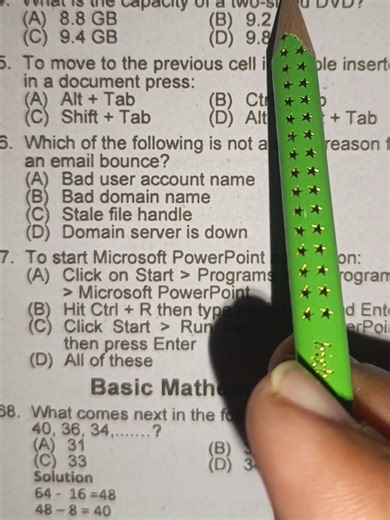 Ppsc Question 2 computer#ppsc #ppscpreparation #ppsc2025 #competitiveexams #govtjobs