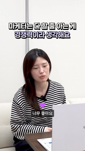 디자인 자신 없어도 괜찮아요! 디자인 비전문가의 필수템, 미리캔버스 제안서, 홍보물, 광고 배너, 상세페이지까지 템플릿으로 10분 만에 완성! 디자인 외주 없이도 부끄럽지 않은 결과물 만들 수 있어요! 지금 바로 미리캔버스로 전문 디자이너가 만든 것 같은 결과물을 무료로 만들어보세요! | 미리캔버스