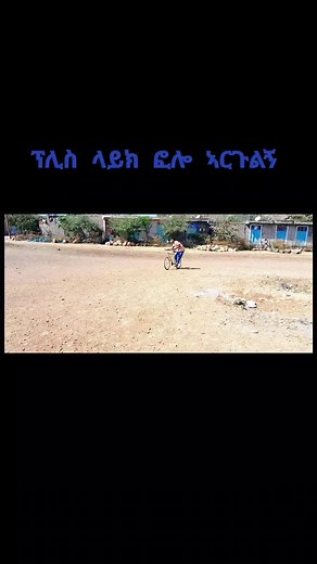 abel cr7 (@abel.cr720)’s videos with original sound - abel cr7