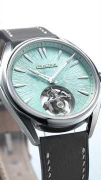 Peacock Tourbillon Watch. TianGong (Divine Craft). Ref. PCG0601 孔雀陀飞轮腕表 天工