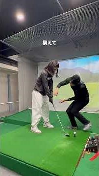 引っ掛けを直す初心者でもできる方法 #ゴルフ