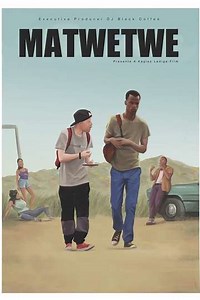 Wizard (2017) - Movie