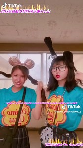 TikTokであぁ懐かしい！おじさん【2019年編2続編】音源使ってね！さんをチェック！