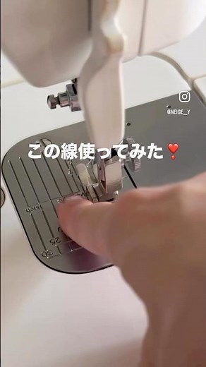 [Tips on how to sew] I tried using the horizontal lines on the needle board! How to make the main...
