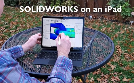 在iPad上使用solidworks
