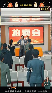 Movie 460 | Colegio compartir de cali