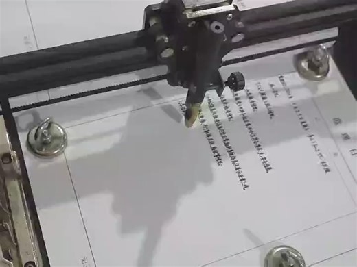 全自动写字机，解放双手的好神器，仿手写，系统自带手写字体#写字机