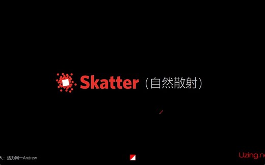 SU插件情报局|Skatter——简介与安装