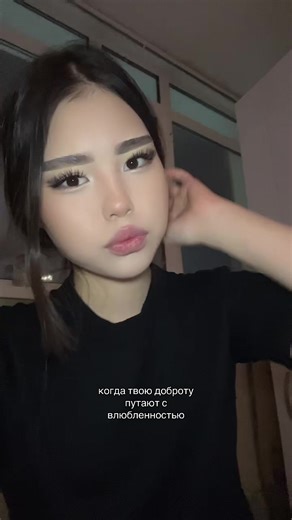 куси (@kuka_05)’s videos with оригинальный звук - Music Apple