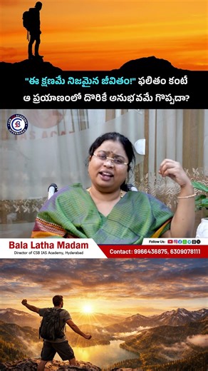 #motivation #ThisMomentIsYours #ForYou #LiveInTheNow #CreateMemories #CherishTheMoment