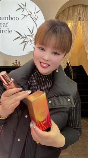 leezi 1993/莉兹燕窝肽修颜粉底液不沾口罩遮瑕防汗服帖自然色#精致女人必备 #变美变瘦变漂亮 #美爆了 #精致女人精致生活 #超好用的粉底液