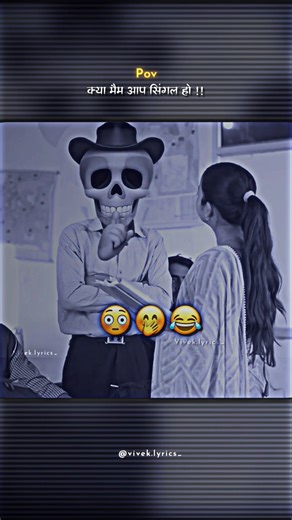 Yes kids… now does anyone have any questions? 😇😂