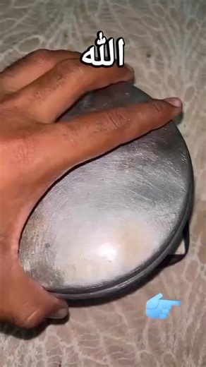 Understanding Islamic Teachings and Practices in Bangladesh