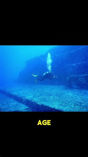 Mysterious Underwater Formation