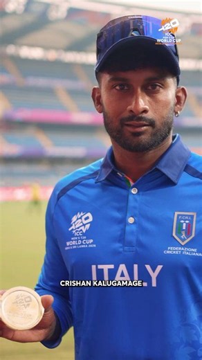 From Sri Lanka to Italy in pursuit of one goal - Harsha Bhogle narrates the Crishan Kalugamage story 🏏 #T20WorldCup broadcast details 👉 https://www.icc-cricket.com/tournaments/mens-t20-world-cup-2026/news/all-the-broadcast-details-for-icc-men-s-t20-world-cup-2026 | ICC - International Cricket Council