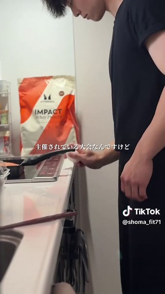 ・D-52 ・減量98日目 【目標】と【目的】って明確な違いがありますよね。 たまに【目標】に向かって全力で進みすぎて、最も大事な【目的】を忘れてしまうことがありますよね。 これは何事にも当てはまると思うんですけど、なーすけさんの動画で改めて自分が筋トレをしていること、大会で優勝したいこと、これらの初心を思い出せました。 皆さんも、何か自分に思い当たることがあれば初心を思い出してみてください🙂‍↕️ #フィジーク大会 #shapefitfestival #なーすけ #筋トレモチベーション #減量中
