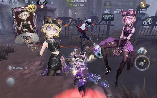 【优惠券/s机械师】锁芯小特细节牵制心机小愚