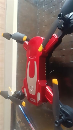 dji drone propellers pattern