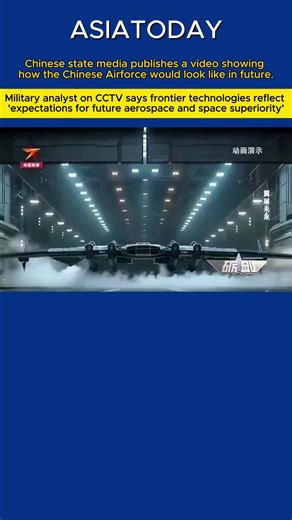Chinese state media publishes a video showing how the Chinese Airforce would look like in future.#China #USA #military #Future #ChineseAirforce