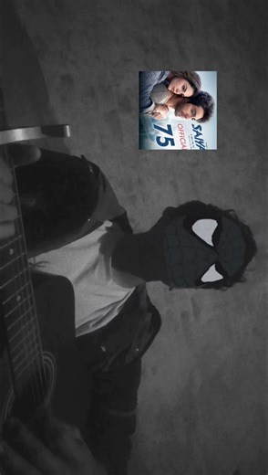 saiyaara Tu To badla nahin hai Guiter cover || Guiter cover Saiyaara Song || #shorts #saiyaara