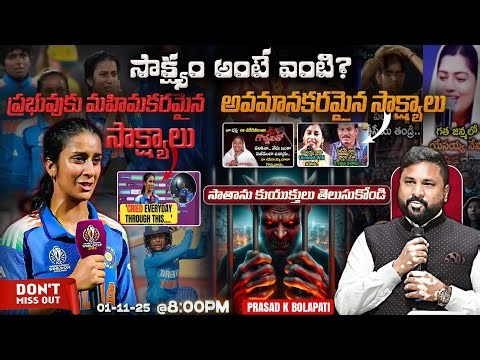 JESUS CHRIST LOVES YOU is live