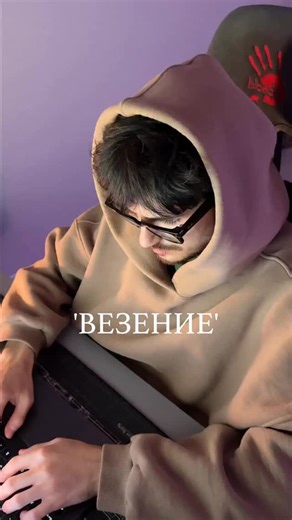 George Tvardovsky | Senior Developer | BMW owner on Instagram: "Не надо надеяться на удачу, надо херачить #айти #работа #мотивация #programming #motivation"