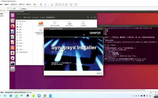 Design compiler安装,方法也适用于Vcs，Verdi，Formality，Primetime等Synopsys EDA Tools
