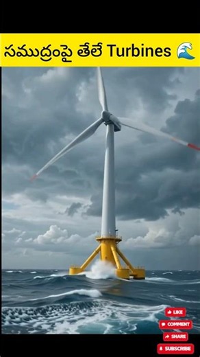 How Do Floating Wind Turbines Stay Upright? #facts #viral #ocean #floatingwindturbine