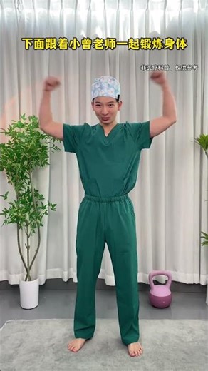 What are the suitable forms of exercise for women in their 30s 40s and 50s#Exercise at