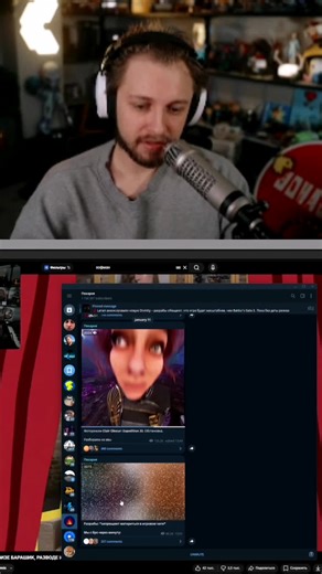 Exploring Tw.tv and Kick/Stintik Platforms