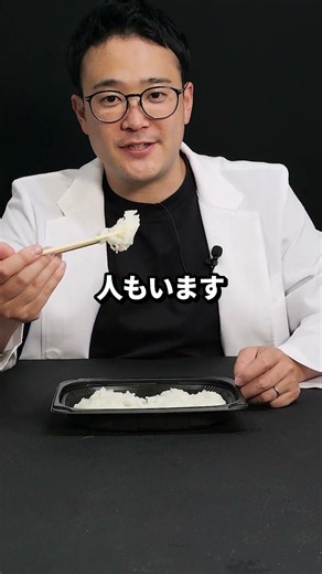 1日2食にするとあなたの体内で何が起こるのか？