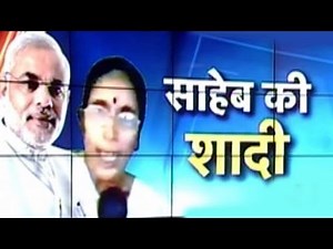 Why did Modi keep his marital status a secret?