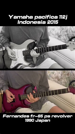 Yamaha vs Fernandes #guitar
