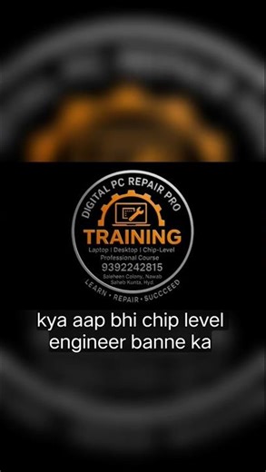Computer Institute Hyderabad Digital PC Repair Pro laptop Chip level Repair training course #course