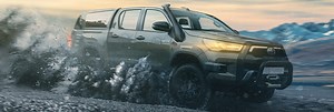Toyota Hilux Hardtop: Online Kaufratgeber von Ullstein Concepts