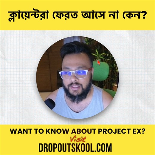 99% freelancer der ki problem??? | Digital Dropouts