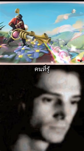 pyroland💀💀💀 #tf2 #teamfortress2