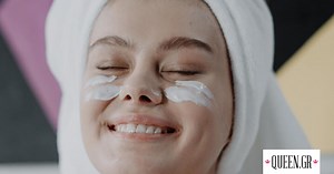 Σακούλες κάτω από τα μάτια τέλος – 6 beauty tips για να απαλλαγείς μια για πάντα