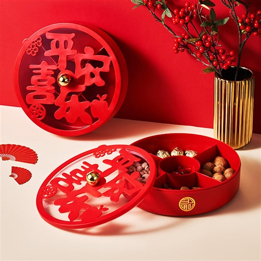 Tgbvmt Divided Dried Fruit Platter Sealed Lid Chinese Red Festive Snack Tray 5 Compartment Food Storage Organizer Home Living Room New Year Celebration Wedding Party Picnic Candy Fruit Storage