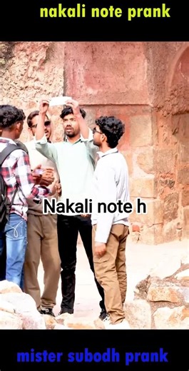 nakali note prank😂😂😂#prank #youtubeshorts #shortvideo
