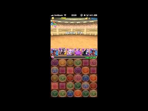 パズドラ【アテナ降臨！】超地獄級　災禍の魔神王・サタン ノーコン攻略